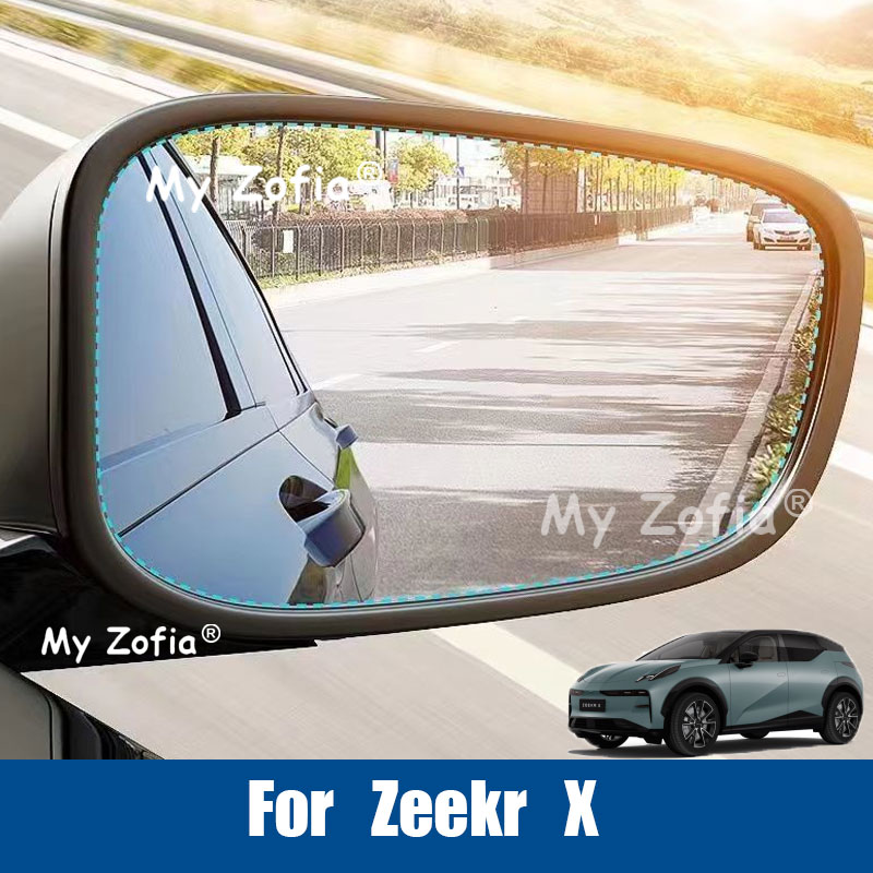 Anti Glare Car Rearview Mirror Film - For Zeekr X 2026 2027 Car