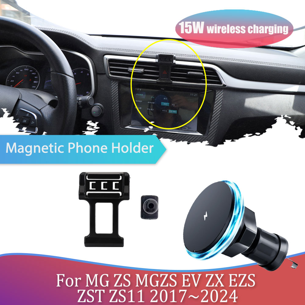 Magnetic Phone Holder For Car Vent - Car Phone Holder For MG ZS