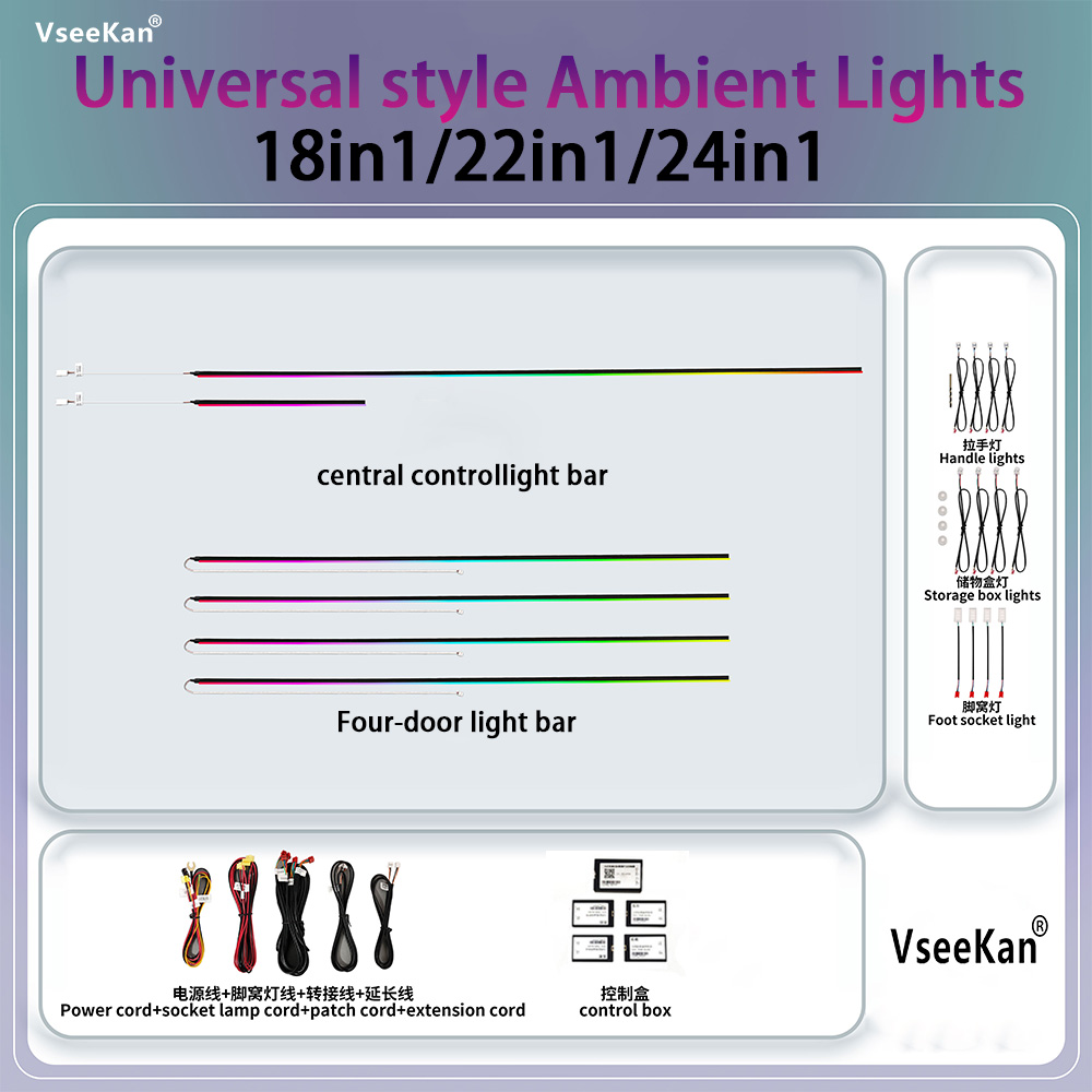 Led Ambient Interior Car Lights App Control - Car Ambient Lighting Kit Interior Light
