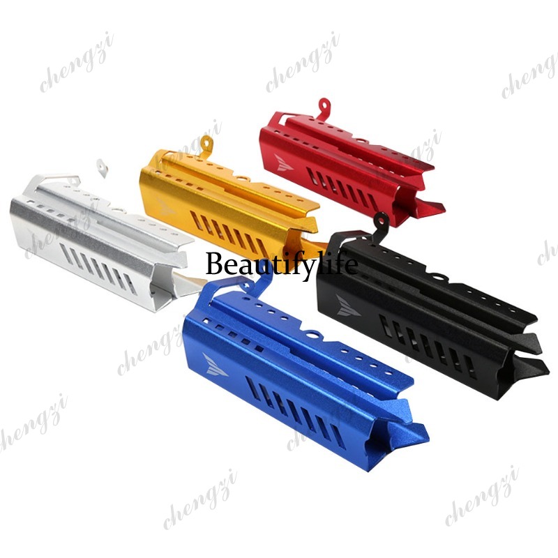 Motorcycle Parts - A69 MT-09 motorcycle modification parts, water