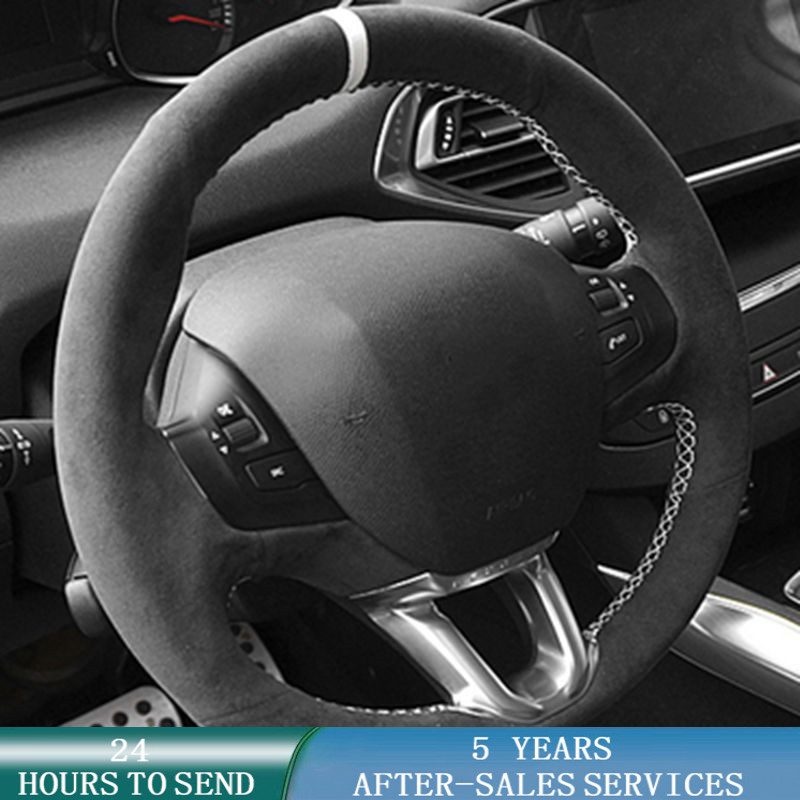 Car Steering Wheel Cover Anti Slip Breathable - Customized Car Steering Wheel Cover Anti-Slip