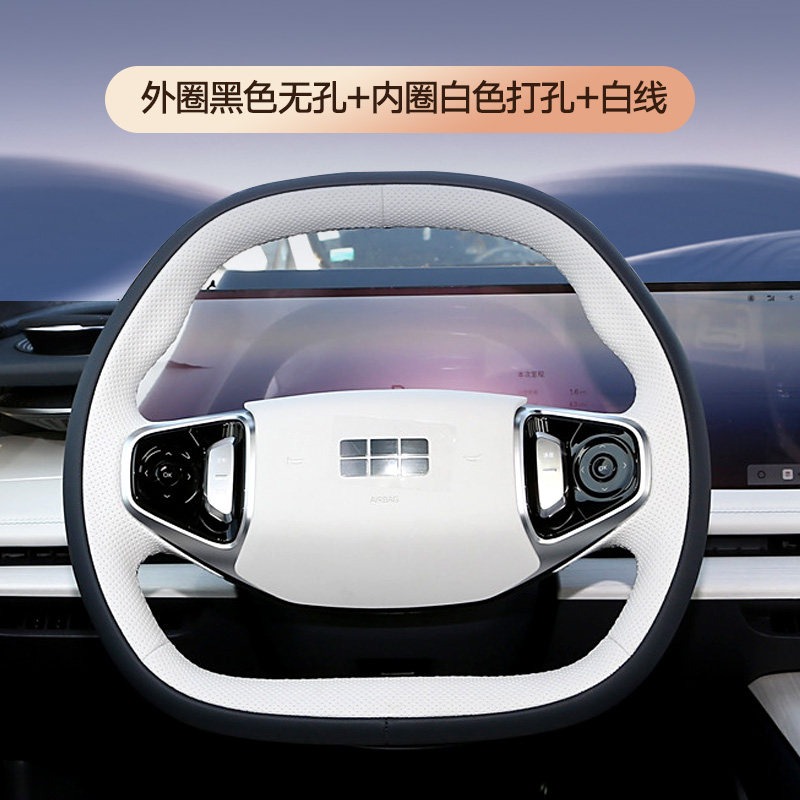 Car Steering Wheel Cover Anti Slip Breathable - Leather Hand Stitched Steering Wheel Cover