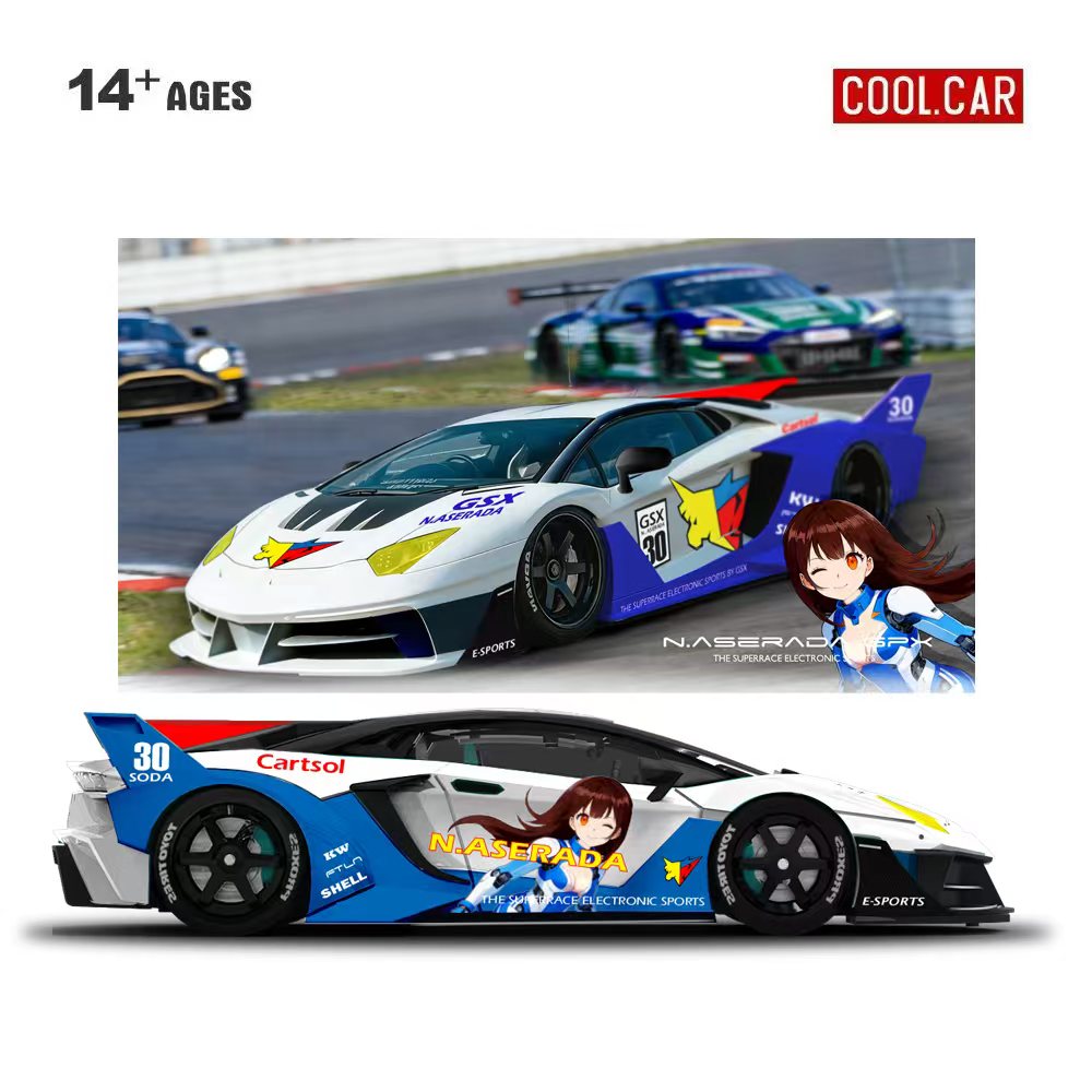Car Electronics - Cool Car 1:64 GTEVO Superrace Electronic