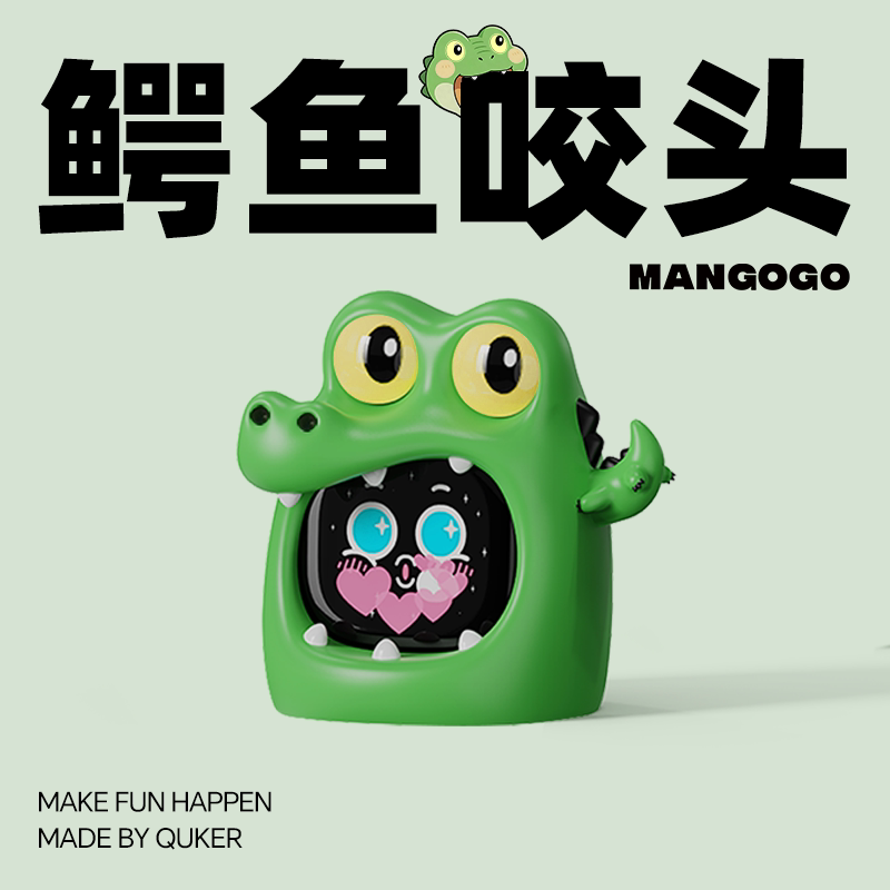 Car Electronics - 2026 MANGOGO Electronic Pet Car Mounted