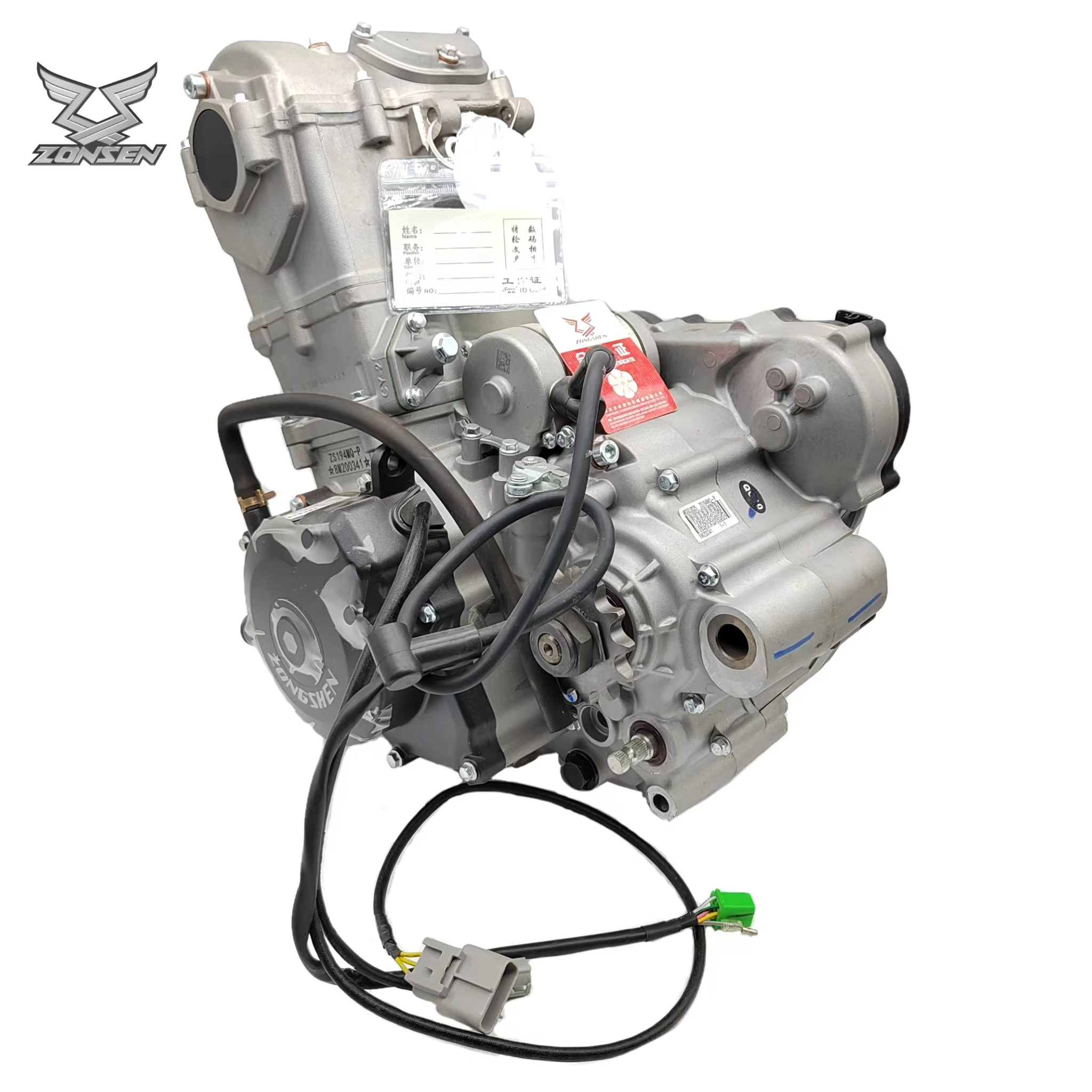 Motorcycle Parts - ZONGSHEN NC450 Dirt Bike Motor 450cc