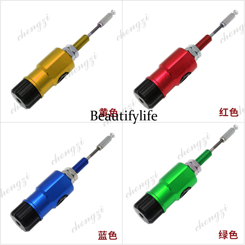 Motorcycle Parts - Universal motorcycle modification parts: CNC hydraulic