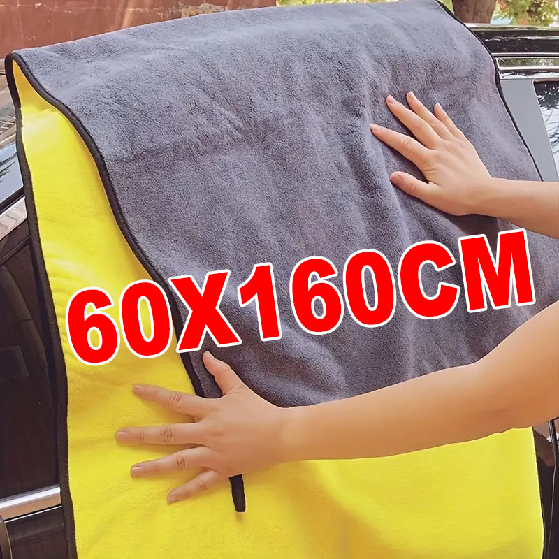 Microfiber Car Drying Towel Super Absorbent - 60x160cm Microfiber Cleaning Towel Super Absorbent