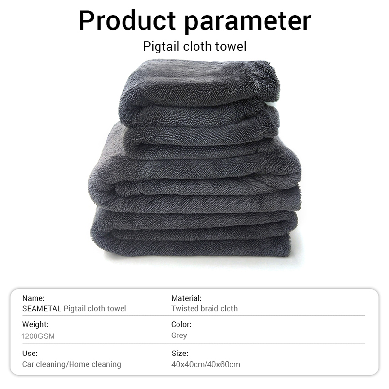 Car Wash Towel 1200GSM Double  - Microfiber Car Drying Towel Super Absorbent recension och pris