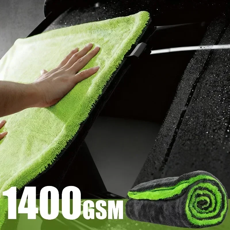 Car Drying Towel Super Absorbe - Microfiber Car Drying Towel Super Absorbent recension och pris