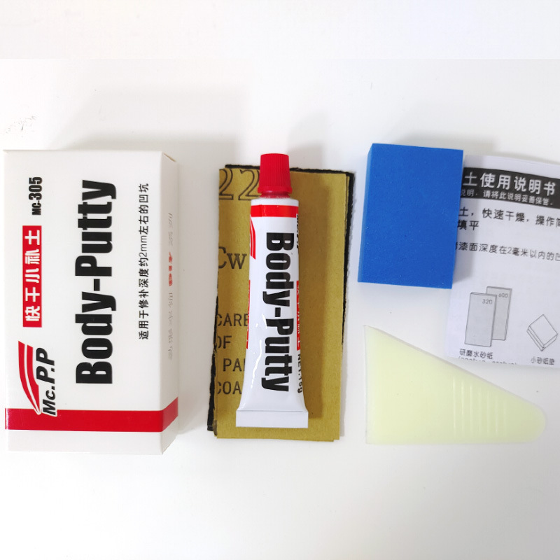 Car Painting Pen Car Body Putt - Auto Repair Tools recension och pris