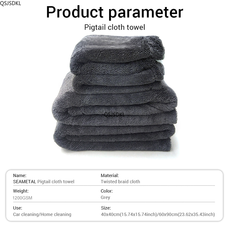 1200GSM/600GSM Microfiber Car  - Microfiber Car Drying Towel Super Absorbent recension och pris