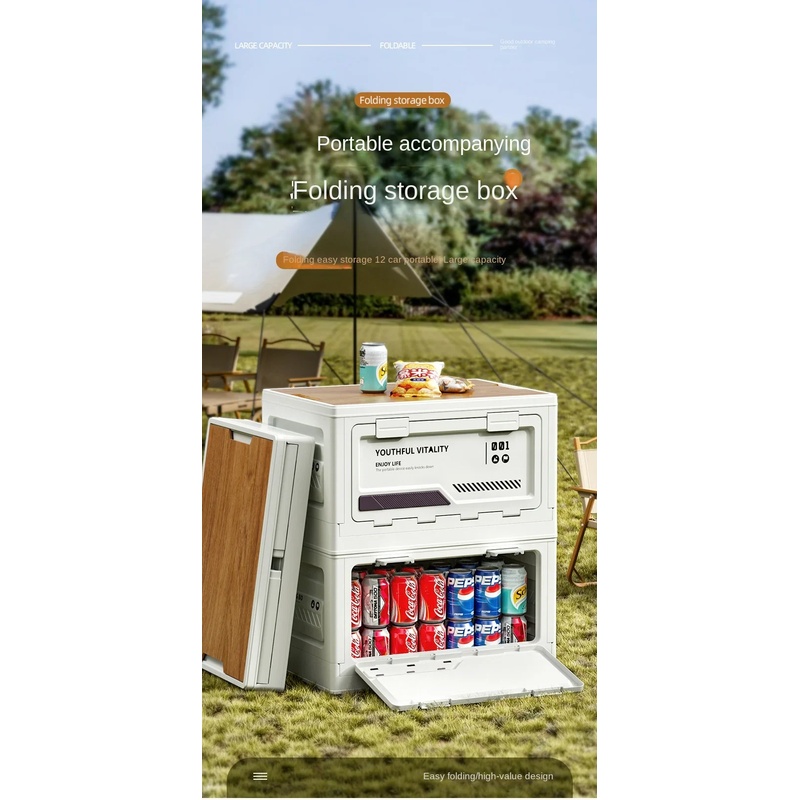 Outdoor Storage Box Camping Fo - Car Trunk Organizer Foldable Storage Box recension och pris