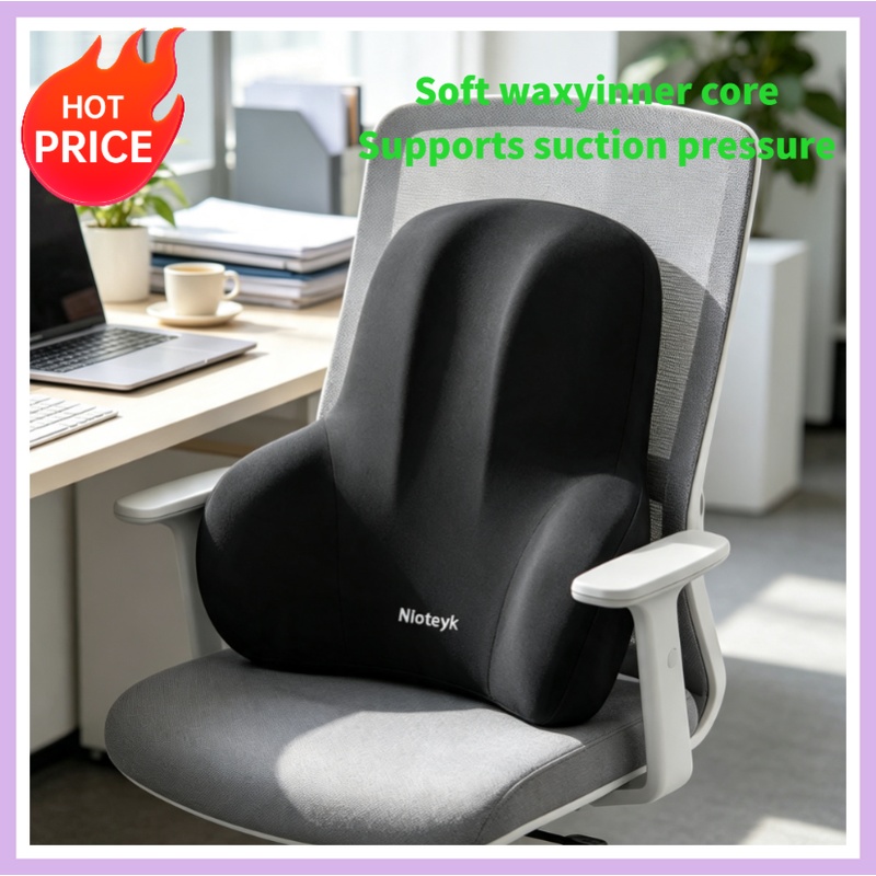 Memory Foam Headrest Lumbar Su - Memory Foam Car Neck Pillow Lumbar Support recension och pris