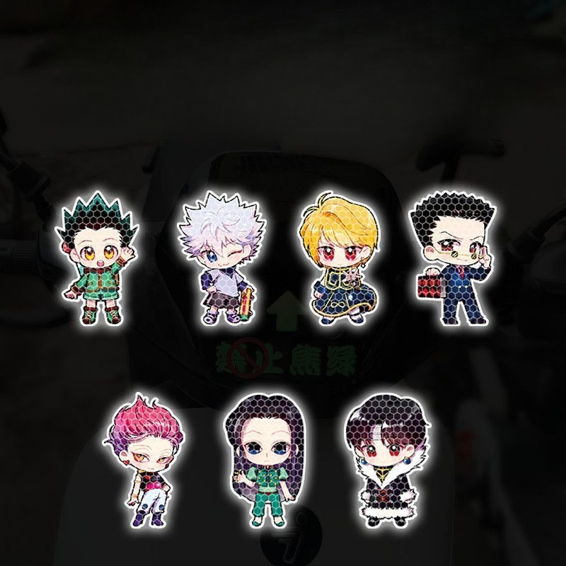 Anime Full-Time Hunter Strong  - Motorcycle Parts recension och pris