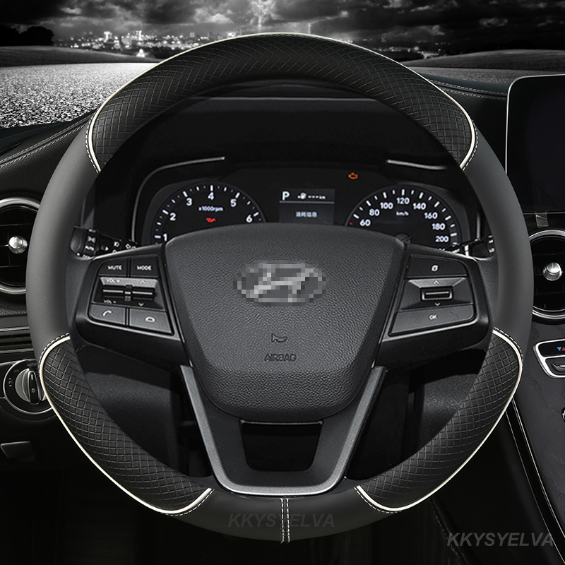 Microfiber Leather Car Steerin - Car Steering Wheel Cover Anti Slip Breathable recension och pris