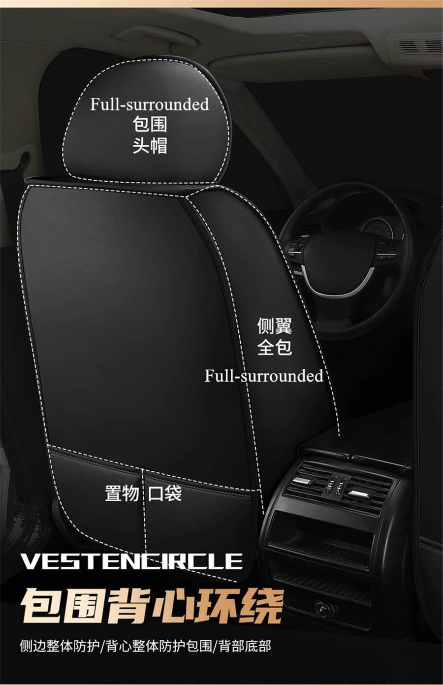 Auto Seat Cushion Cover,PU Lea - Leather Car Seat Covers Full Set Universal recension och pris