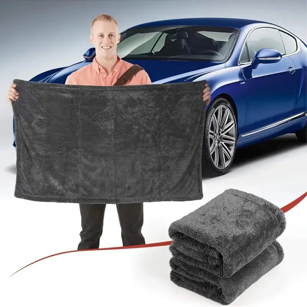 Oversized Dark Gray Car Microf - Microfiber Car Drying Towel Super Absorbent recension och pris