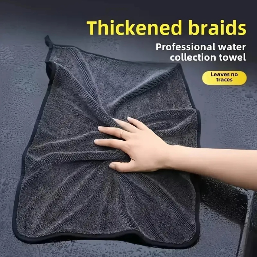 Oversized Dark Gray Car Microf - Microfiber Car Drying Towel Super Absorbent recension och pris