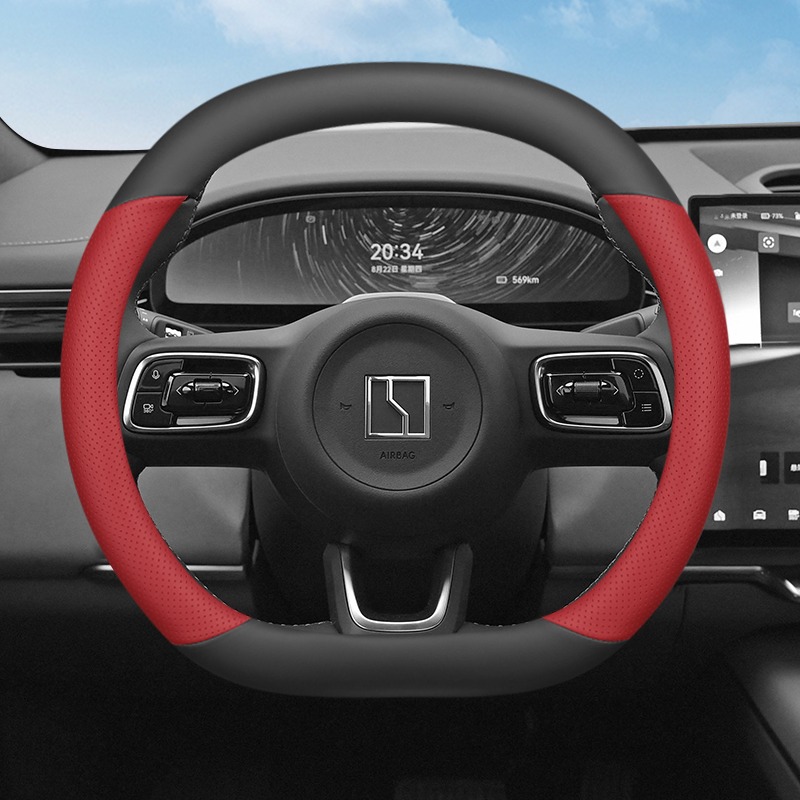 For ZEEKR 7X 2024 2025 2026 Ca - Car Steering Wheel Cover Anti Slip Breathable recension och pris