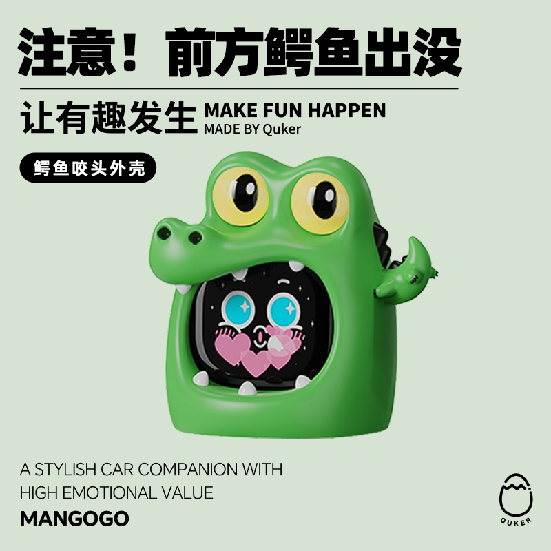 2026 MANGOGO Electronic Pet Ca - Car Electronics recension och pris
