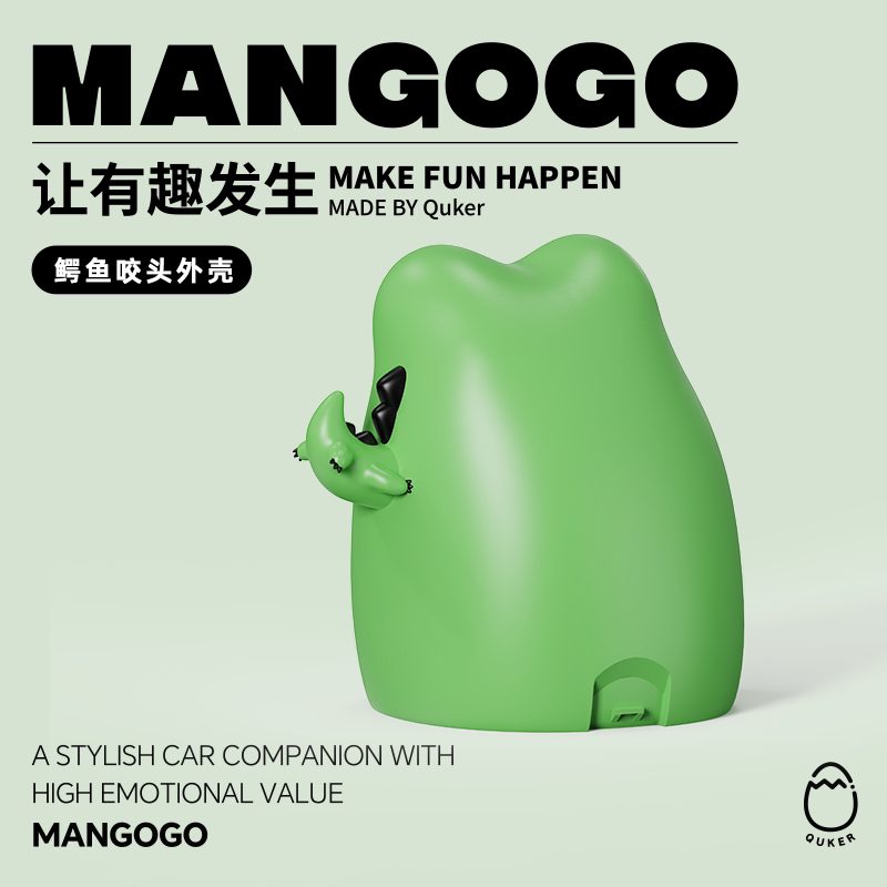 2026 MANGOGO Electronic Pet Ca - Car Electronics recension och pris