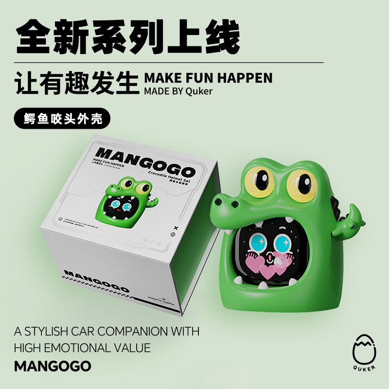 2026 MANGOGO Electronic Pet Ca - Car Electronics recension och pris
