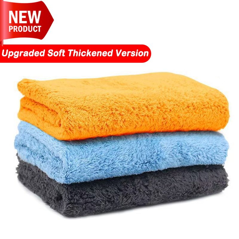 New Thickened Microfiber Car W - Microfiber Car Drying Towel Super Absorbent recension och pris