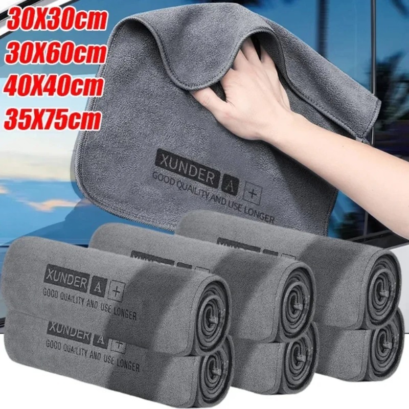Multi Purpose Car Wash Microfi - Microfiber Car Drying Towel Super Absorbent recension och pris