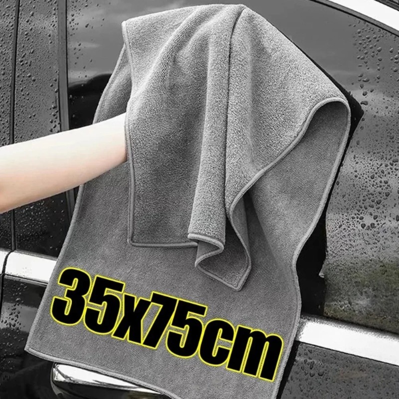 Multi Purpose Car Wash Microfi - Microfiber Car Drying Towel Super Absorbent recension och pris
